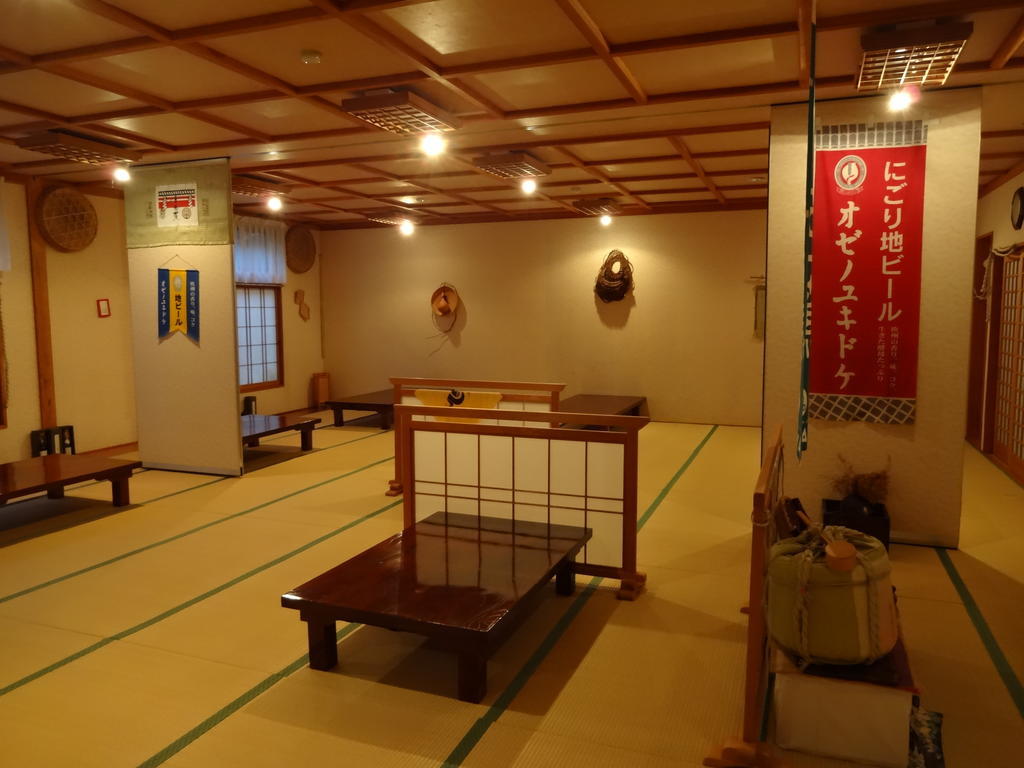 Hotel Mizubasho No Yado Higashi Katashina Exteriér fotografie