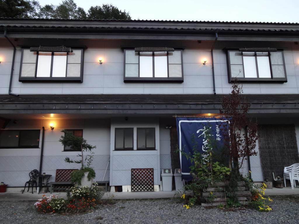 Hotel Mizubasho No Yado Higashi Katashina Exteriér fotografie